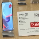 [DHI-ESL-BT02] Dahua - Soporte ESL de Mesa Compatible: E058A-N [96.5x73.7x72.1mm] Material Acrílico