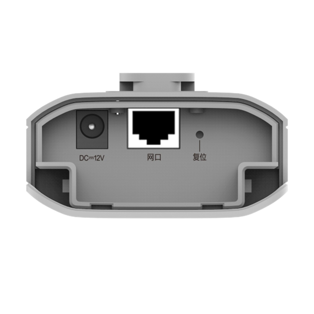 [RG-EST310V2] Ruijie Reyee - Kit Punto a Punto Pre-Configurado hasta 1 Km Listos para Enlazar Administrable en la Nube Banda 5Ghz AC WAVE2 MU-MIMO 2X2 Puertos 10/100.