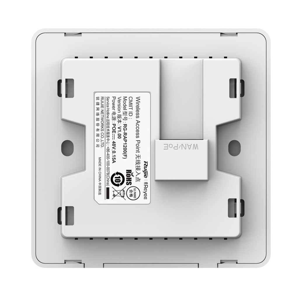 [RG-RAP1200(F)] Ruijie Reyee - Punto de Acceso para Pared 802.11ac Wave 2 MIMO 2X2 1.2 Gbps Puerto Adicional Frontal 10/100