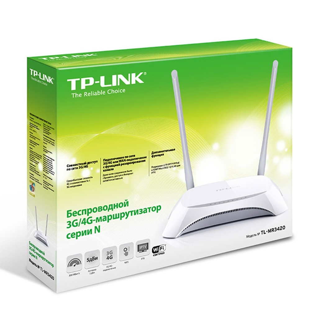 [TL-MR3420] TP-Link - Router Inalambrico WiFi N 3G/4G USB LTE HSPA+ HSUPA HSDPA UMetros EVDO