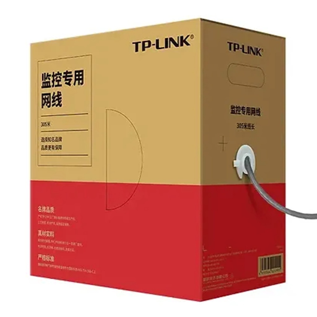 [TL-EC5E-305B] TP-Link - Cable UTP CAT5e (Categoria 5e) 100% Cobre Interior (Gris) [Caja 305 Metros]