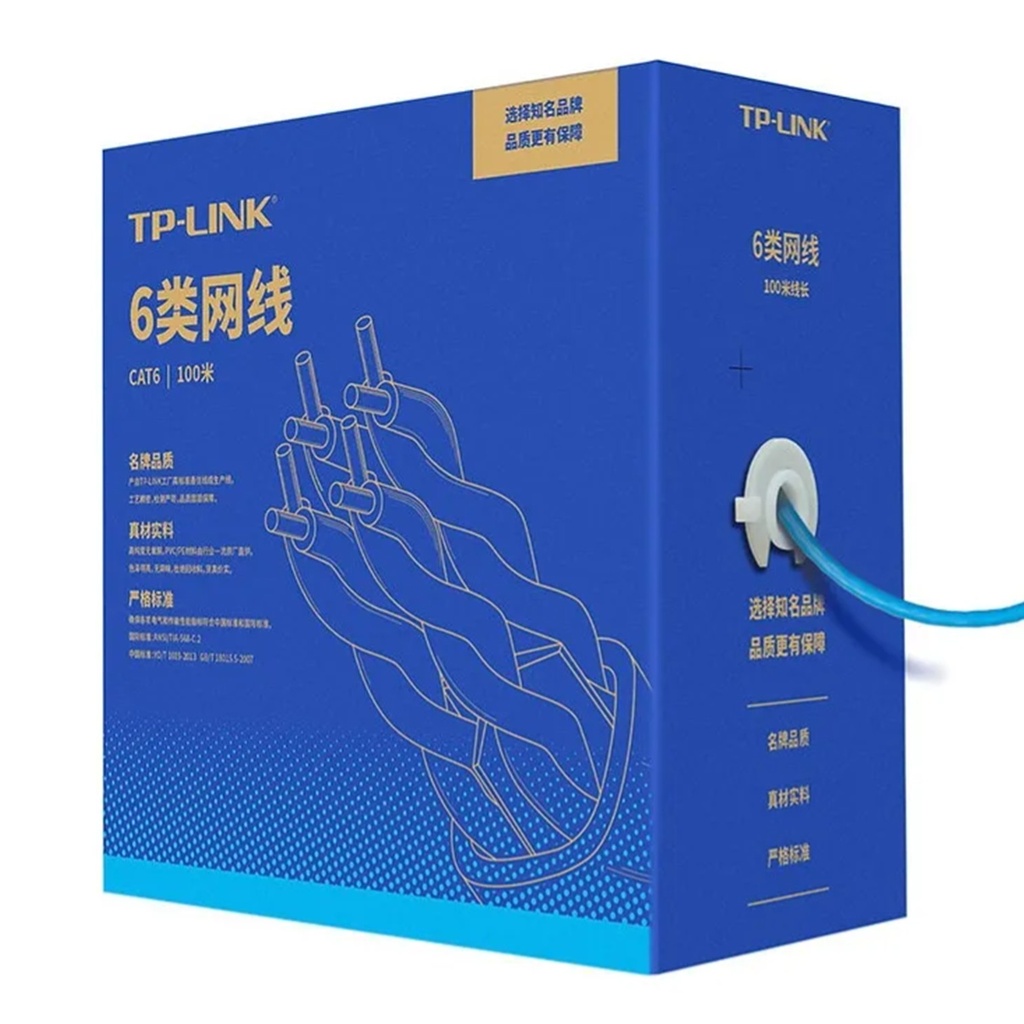 [TL-EC6-100] TP-Link - Cable UTP CAT6 (Categoria 6) 100% Cobre Interior (Azul) [Caja 100 Metros]