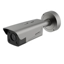 [DS-TCG406-E(12V/PoE)(2812)(O-STD)] Hikvision - Cámara Bullet IP [4Mp] ANPR para Control de Acceso Conteo de Vehículos IP67 PoE Algoritmo Intercambiable Lente Motorizado 2.8mm-12mm