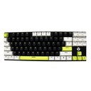 [MK877S-BK-BLWH(RD)] Fantech - Teclado Atom87S Cableado SW Rojo [Mori Azul]