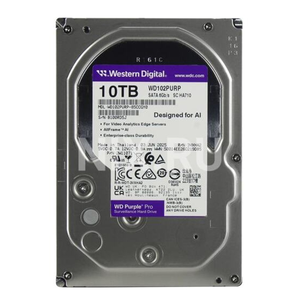 [WD102PURP] Western Digital - Disco Duro Purple Pro SATA III 10Tb 7200 rpm Cache 256Mb 3.5" Videovigilancia IA AllFrame