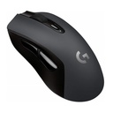 [G603-BLACK] Logitech - Mouse Inalambrico Lightspeed [Negro]