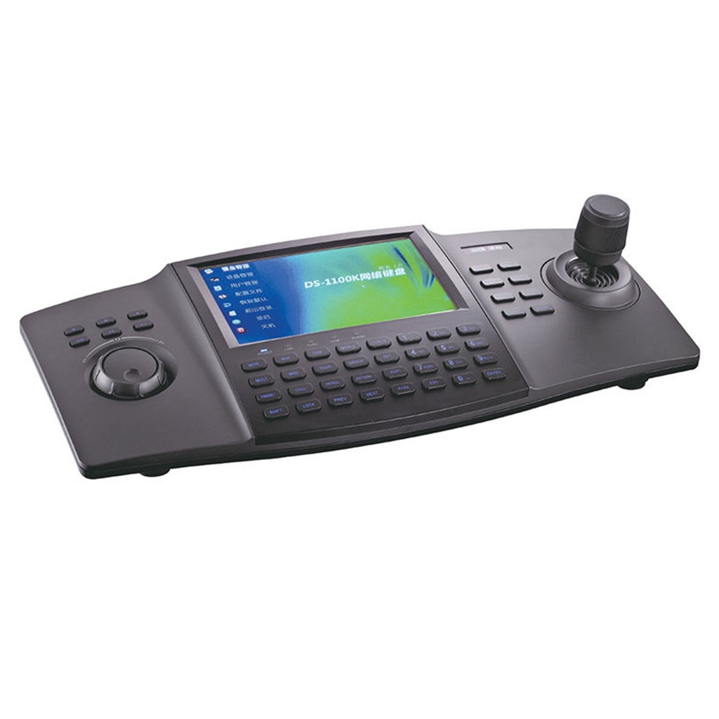 [DS-1100KI] Hikvision - Joystick IP con Pantalla Táctil de 7" Compatible con Cámaras IP PTZ IP DVRs NVRs Soporta Hikvision HiLook
