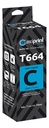 [T664C] Maxiprint - Tinta Compatible Epson 70ml Cyan T664C
