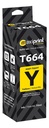 [T664Y] Maxiprint - Tinta Compatible Epson 70ml Yellow T664Y