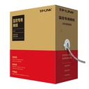 [TL-EC5E-100B] TP-Link - Cable UTP Categoria 5E 100% Cobre Interior Gris [Caja 100 Metros]