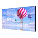 [DS-D2055HR-G(O-STD)(1 IN 1 Package)] Hikvision - Pantalla LCD 55" para Videowall Entrada HDMI - VGA - DVI - DP Monitor Robusto 0.88 mm GAP Daisy Chain (Conexion en Cadena sin Software)