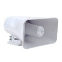 [DHI-HY-HC-S58-12] Dahua - Sirena Electrónica Cableada de 30 W para Sistemas de Alarma Potencia Sonora de 125 dB ±3 dB Alimentación de 12 VCC Corriente de Trabajo de 1200 mA Construcción en Material ABS Resistente Temperatura... [Convencional]